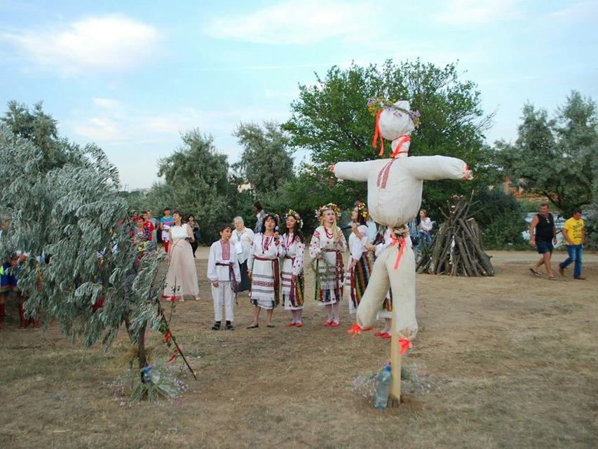 Святкування свята «Івана Купала»